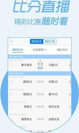 免費(fèi)平特一肖王中王，揭秘彩票背后的秘密，揭秘彩票背后的秘密，免費(fèi)平特一肖王中王解析