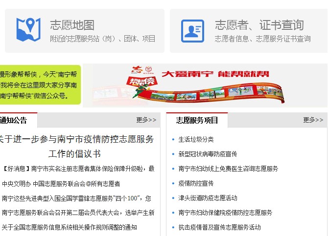 鼎盛網(wǎng)址入口，探索與解析，鼎盛網(wǎng)址入口，深度探索與解析
