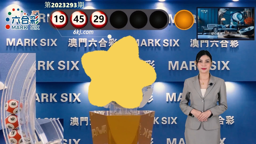 澳門凌晨六點(diǎn)半開獎(jiǎng)結(jié)果，揭秘彩票背后的故事，澳門凌晨六點(diǎn)半開獎(jiǎng)揭秘，彩票背后的故事