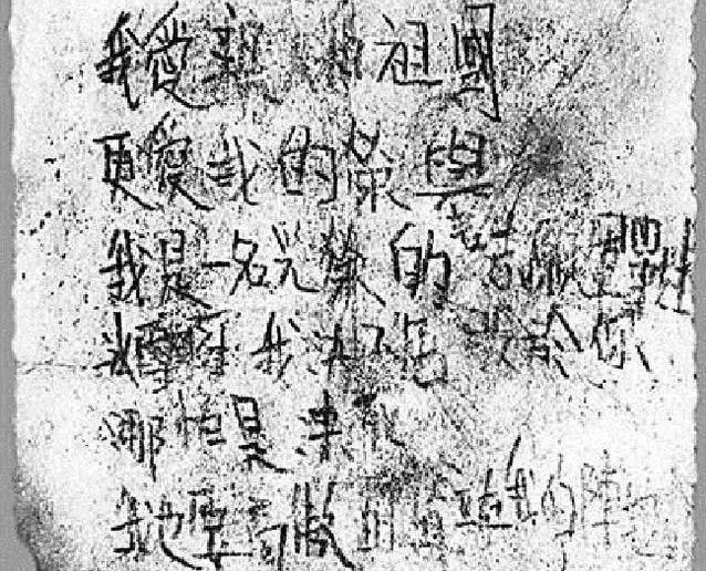 冰雕連遭遇美國士兵，補槍還是敬禮？歷史的真相與解讀，冰雕連遭遇美國士兵，如何應對？歷史真相與解讀