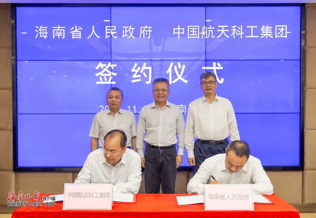 浙江國防科工局官網(wǎng)，連接軍民橋梁，展現(xiàn)科技國防力量，浙江國防科工局官網(wǎng)，軍民橋梁，展現(xiàn)科技國防力量