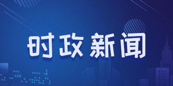 辟謠國(guó)際新聞，揭秘真相，應(yīng)對(duì)假新聞的挑戰(zhàn)——以一則07點(diǎn)49分的新聞為例，揭秘假新聞?wù)嫦?，?yīng)對(duì)國(guó)際新聞挑戰(zhàn)——一則新聞分析案例