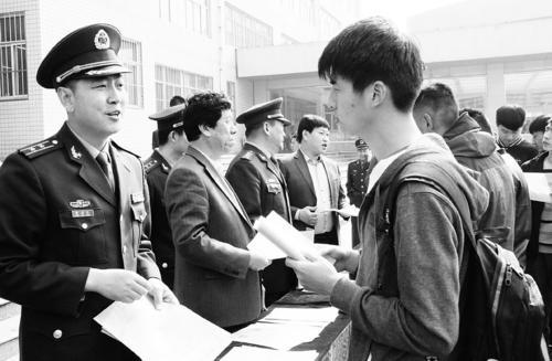 臨汾市人民武裝部官網(wǎng)，連接民眾與國(guó)防的橋梁，臨汾市人民武裝部官網(wǎng)，民眾與國(guó)防的緊密橋梁
