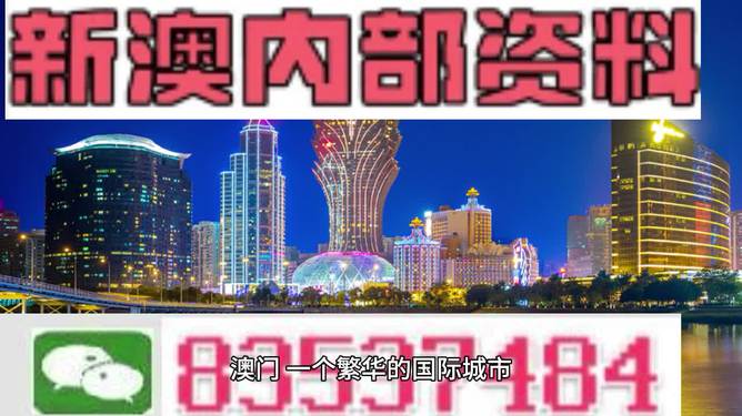 新澳最精準(zhǔn)正龍門客棧，探索精準(zhǔn)旅游的魅力之地，新澳正龍門客棧，精準(zhǔn)旅游的魅力探索地