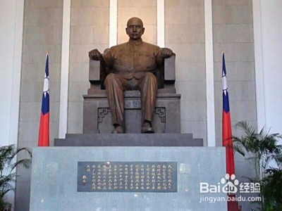 臺灣人心中的國父是誰，歷史認同與文化脈絡(luò)，臺灣人心中的國父，歷史認同與文化脈絡(luò)探究