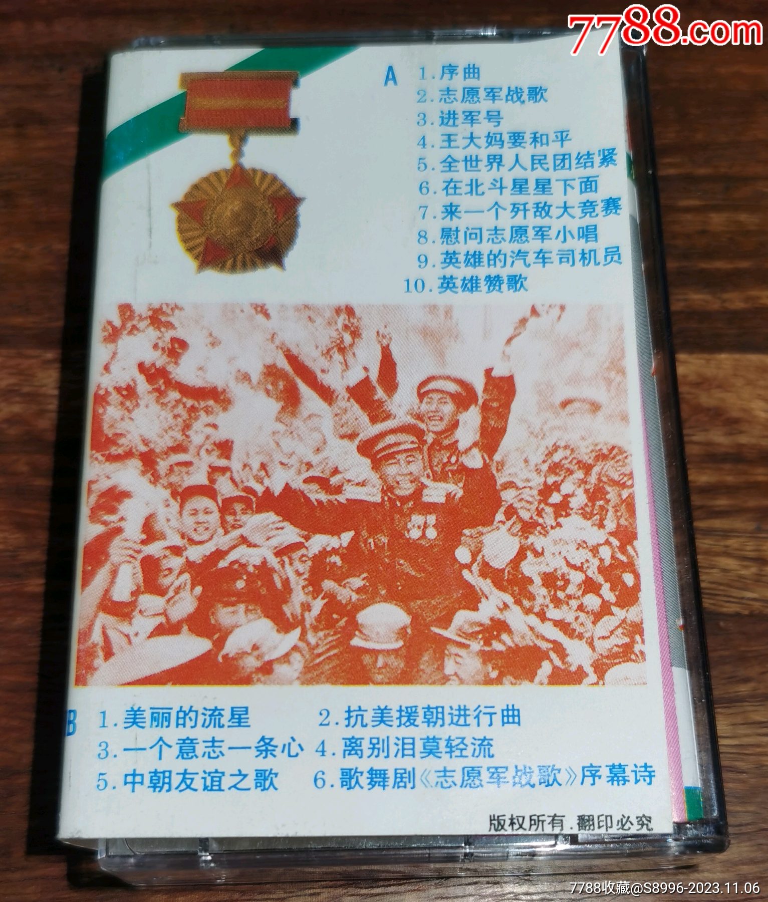 電影原版歌曲中的志愿軍軍歌，一曲高歌激蕩人心，電影原版歌曲中的志愿軍軍歌，激昂高歌，振奮人心