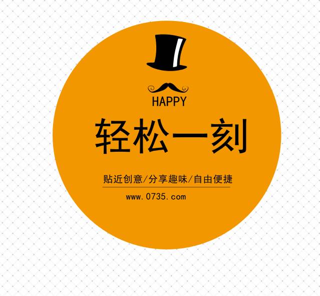 未來展望