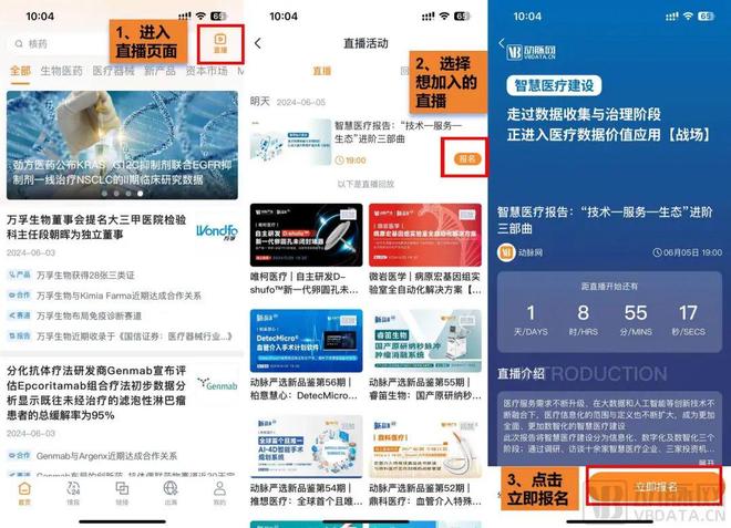 澳門一一碼一特一中準選今晚，探索澳門的魅力與未來展望，澳門魅力探索與未來展望，今晚一一碼一特一中準選揭曉