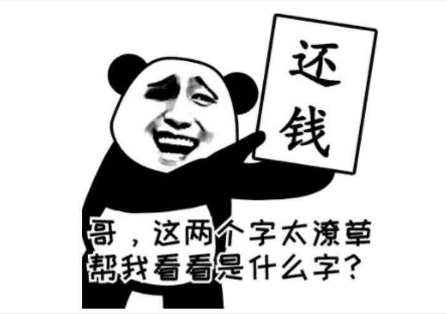 最新消息揭示云南信托公司薪酬競爭力，云南信托公司薪酬競爭力揭秘，最新消息一覽