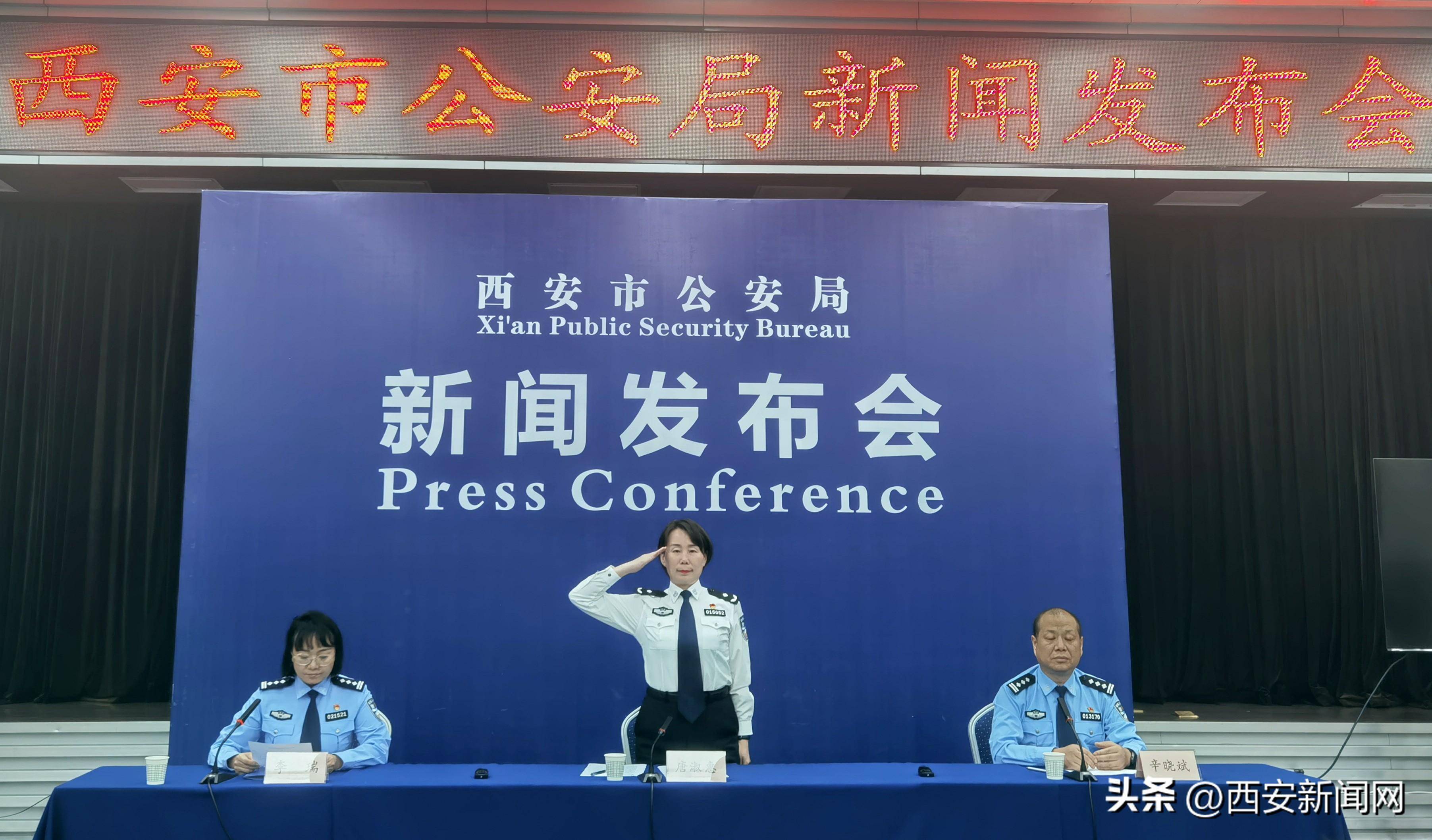 西安今天發(fā)生的重大新聞，古都煥發(fā)新活力，多項(xiàng)重要事件引領(lǐng)時(shí)代潮流，古都西安今日煥新活力，多項(xiàng)重大事件引領(lǐng)時(shí)代潮流，今日新聞聚焦西安