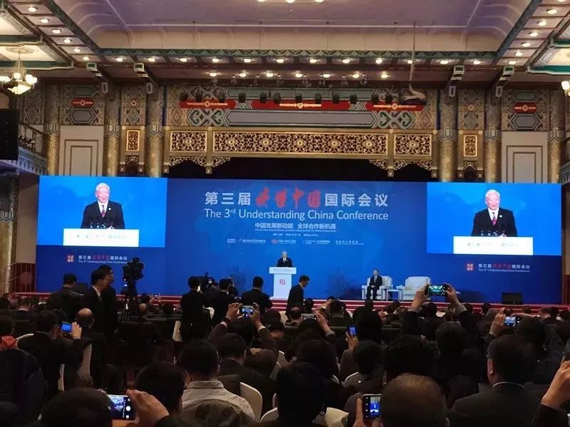 國際戰(zhàn)略研究會的深度洞察與多元視角，國際戰(zhàn)略研究會，深度洞察與多元視角探析