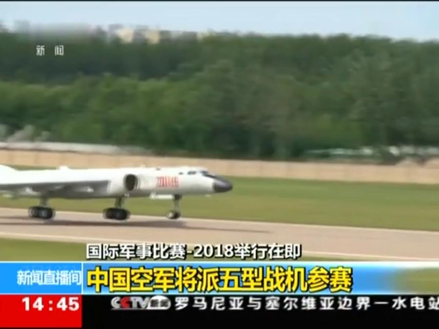軍事直播間完整版，深度解析與探討，軍事直播間完整版，深度解析與探討軍事話題