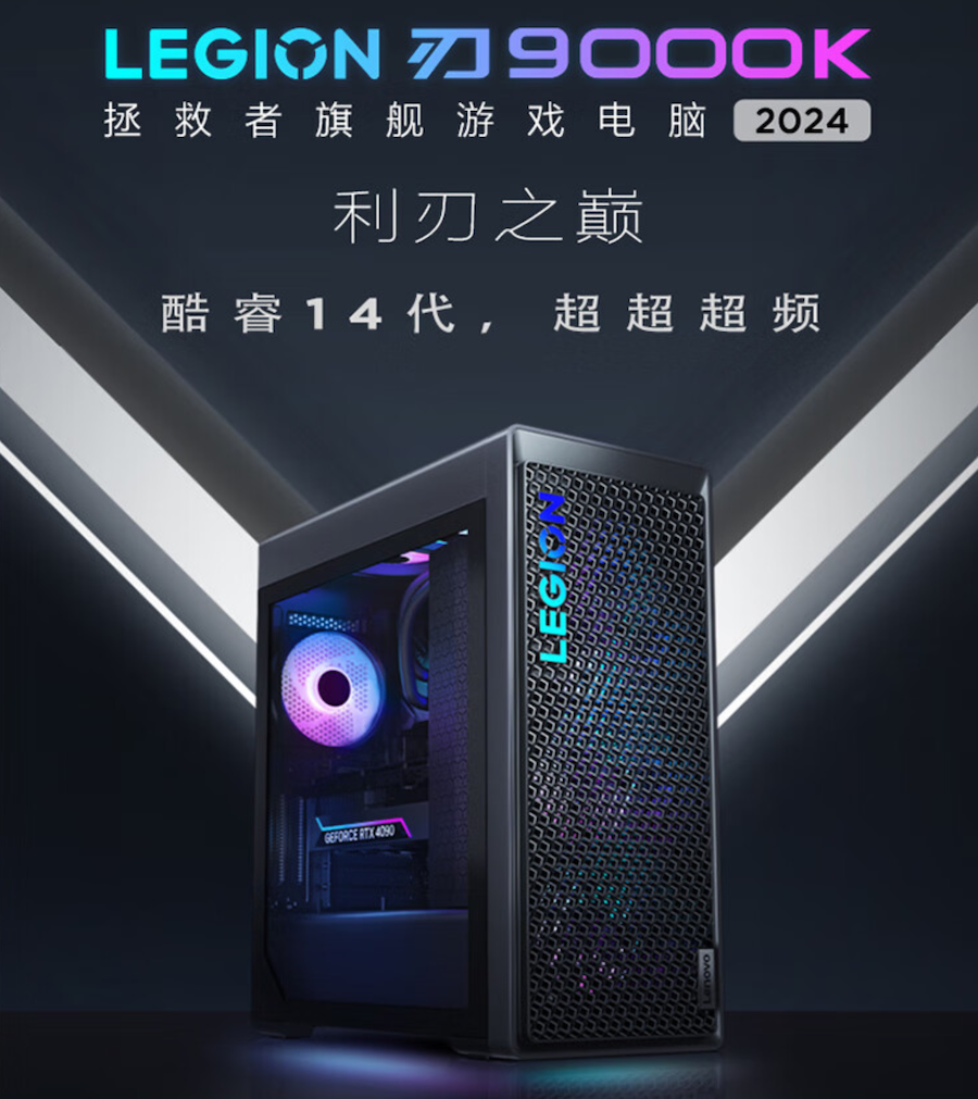 刃9000K，探索高性能機(jī)械鍵盤(pán)的極致魅力，刃9000K，探索高性能機(jī)械鍵盤(pán)的極致魅力之旅