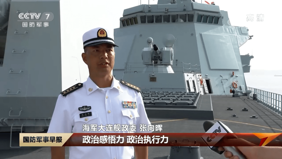 海軍171艦艦長(zhǎng)，英勇無(wú)畏，忠誠(chéng)履職的海洋衛(wèi)士，海軍171艦艦長(zhǎng)，英勇無(wú)畏的海洋衛(wèi)士，忠誠(chéng)履職守護(hù)海洋安全