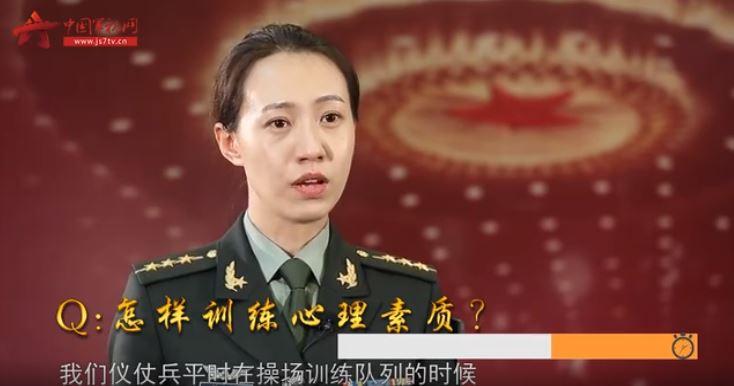 三軍儀仗隊(duì)女中隊(duì)程誠，巾幗不讓須眉的軍中驕子，三軍儀仗隊(duì)女中隊(duì)程誠，軍中巾幗驕子