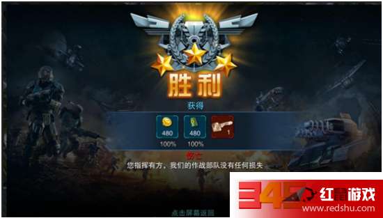 超級(jí)兵器，未來戰(zhàn)爭的變革力量，未來戰(zhàn)爭變革力量，超級(jí)兵器的崛起