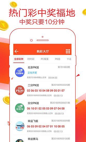 王中王生活猜一肖，探尋神秘背后的故事，揭秘王中王生活猜一肖背后的神秘故事
