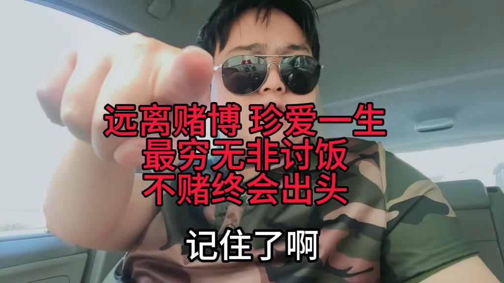 澳門(mén)六he彩開(kāi)獎(jiǎng)結(jié)果探析，澳門(mén)六he彩開(kāi)獎(jiǎng)結(jié)果深度解析