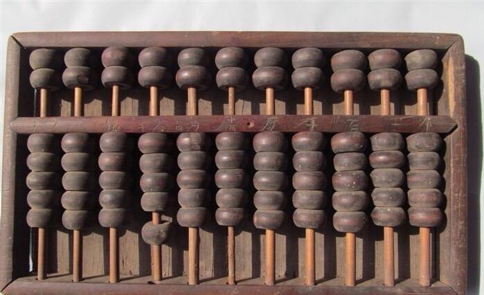 鐵算算盤(pán)4887開(kāi)，傳統(tǒng)與現(xiàn)代的完美結(jié)合，鐵算算盤(pán)4887開(kāi)，傳統(tǒng)與現(xiàn)代完美融合之典范