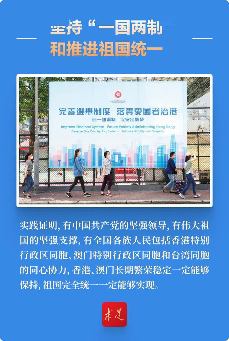 澳門彩票的奧秘，探索77777與88888的開獎結(jié)果，澳門彩票奧秘，探索特殊號碼77777與88888的開獎結(jié)果