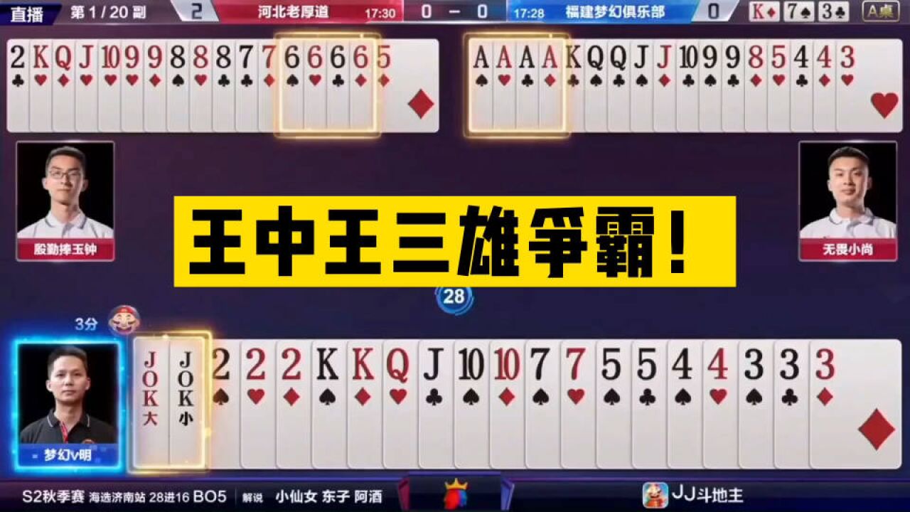 主中王一王中王一肖中特——探尋特殊文化符號(hào)背后的深層含義，探尋特殊文化符號(hào)主中王一王中王一肖中特的深層含義