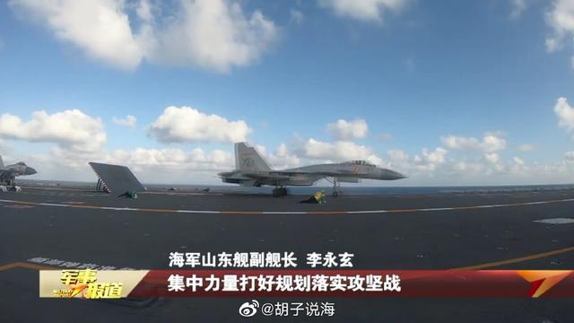 央視軍事頻道節(jié)目預(yù)告——探索未來的軍事之旅（XXXX年），央視軍事頻道節(jié)目預(yù)告，探索未來軍事之旅，XXXX年全新啟程