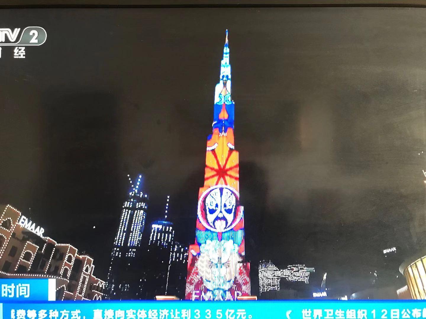 總臺(tái)春晚節(jié)目推薦，精彩紛呈的文化盛宴，總臺(tái)春晚精彩節(jié)目盤點(diǎn)，文化盛宴不容錯(cuò)過