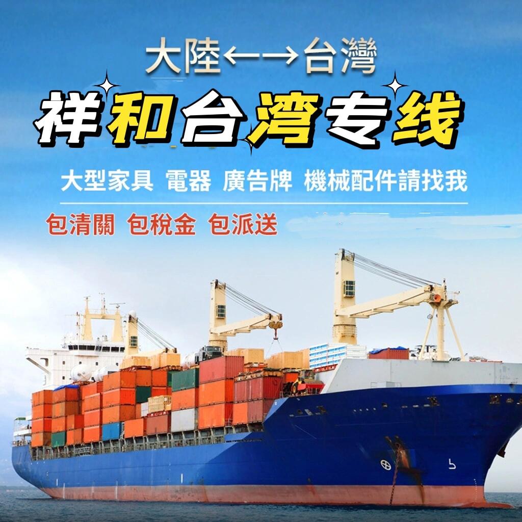 第203頁