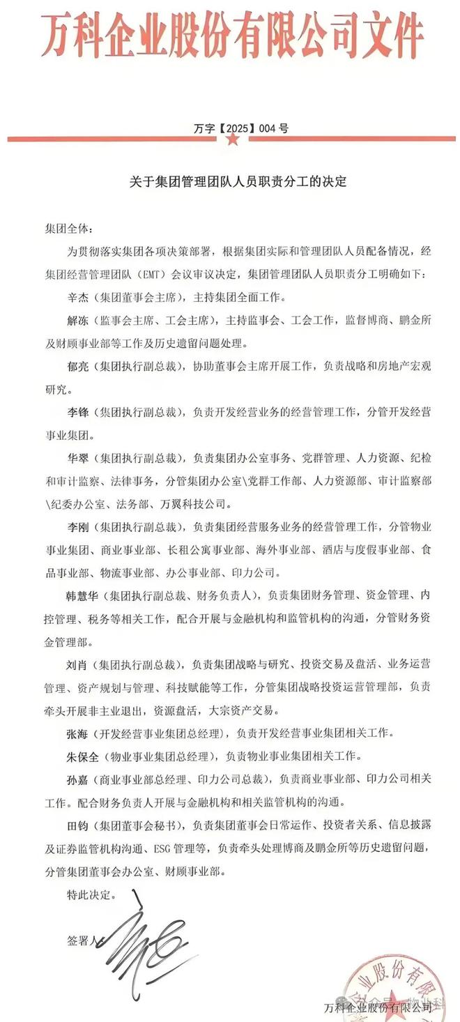 新澳門一碼一肖100精確深湖覓鯨