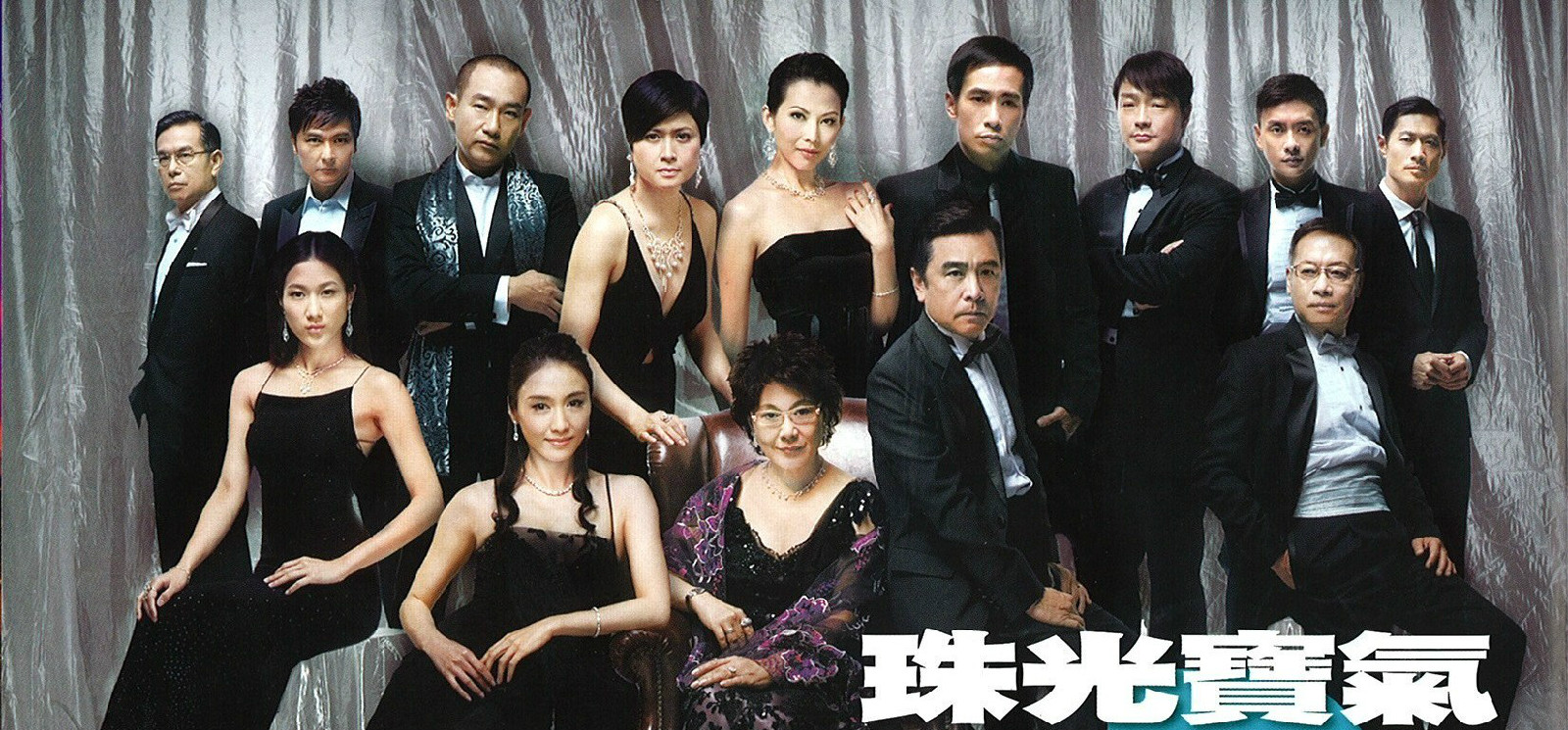 珠光寶氣王中王，打一生肖——探尋生肖之王的魅力與神秘，生肖之王，珠光寶氣王中王，探尋神秘魅力與傳奇故事