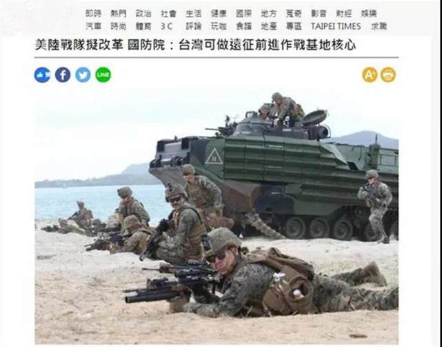 臺灣軍方換血，重塑力量，展望未來，臺灣軍方重塑力量，展望未來發(fā)展