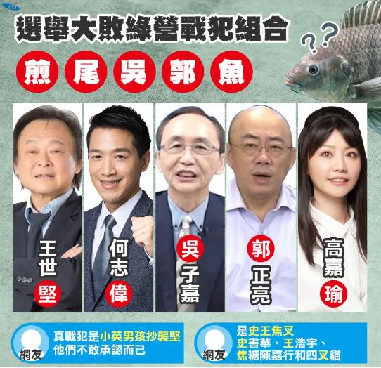 臺灣最新新聞直播，聚焦時事熱點，傳遞最新訊息，臺灣時事熱點最新直播報道速遞