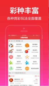 王中王必出一肖——探尋生肖文化中的王者之相，探尋生肖文化中的王者之相，王中王必出一肖