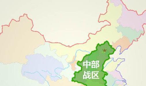 中部戰(zhàn)區(qū)所轄省份概述，中部戰(zhàn)區(qū)所轄省份概覽