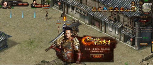 傳奇新開網(wǎng)站傳奇三肖，探索神秘世界的新篇章，傳奇三肖，探索神秘世界的新篇章開啟