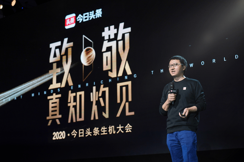 世界新聞頭條，馬明波的視角，馬明波視角下的世界新聞頭條