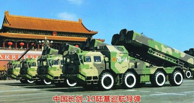 長劍-10反艦?zāi)芰μ接?，長劍-10反艦?zāi)芰Φ纳疃忍接? class=