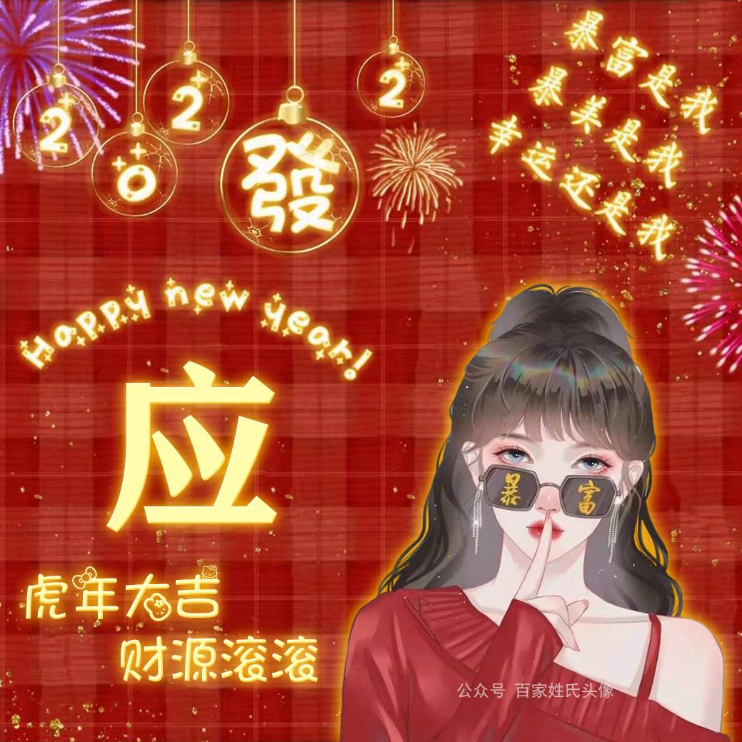 熊貓滾滾看世界2022，一場跨越文化與自然的奇妙旅程，熊貓滾滾看世界之旅，跨越文化與自然的奇妙探險之旅（2022）