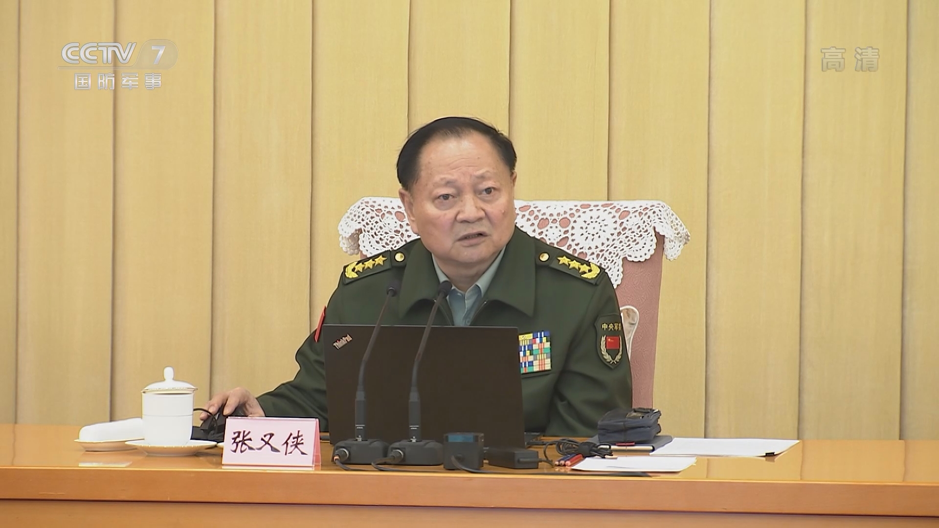 軍事評論家張文昌簡介，軍事評論家張文昌簡介，深度解析軍事領(lǐng)域?qū)＜绎L采