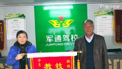 軍事頻道學(xué)車視頻，軍事元素與駕駛技能的完美結(jié)合，軍事頻道學(xué)車視頻，軍事元素與駕駛技能的完美融合教學(xué)課程