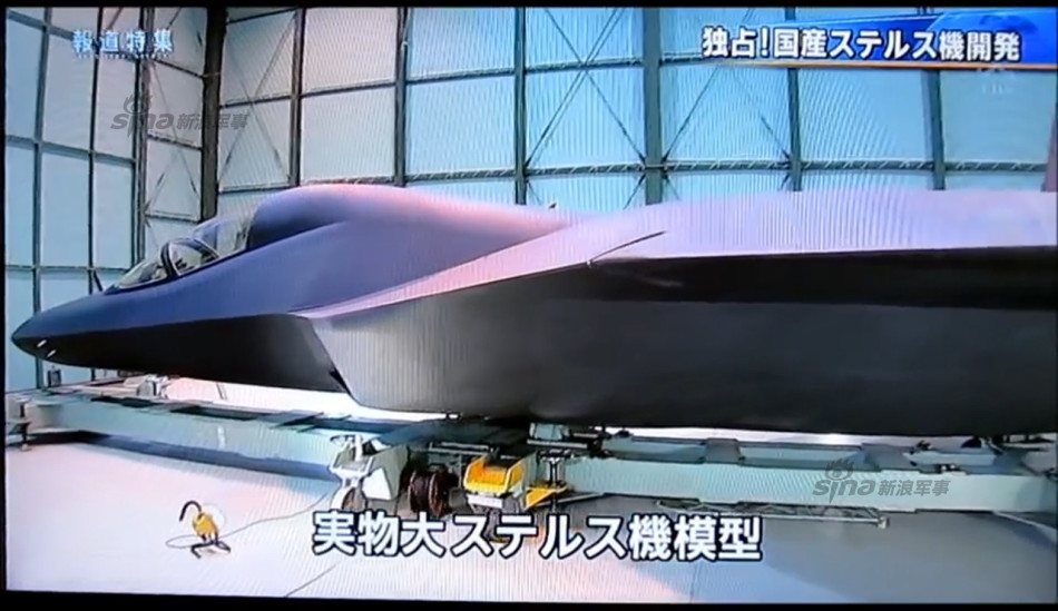 揭秘日本心神戰(zhàn)機(jī)最新動態(tài)，展望2023年的新進(jìn)展與突破，揭秘日本心神戰(zhàn)機(jī)最新動態(tài)，展望2023年突破與新進(jìn)展