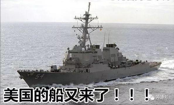 南海諸島位置略圖，揭示中國南海地理格局的重要工具，南海諸島位置略圖，揭示南海地理格局的關(guān)鍵地圖