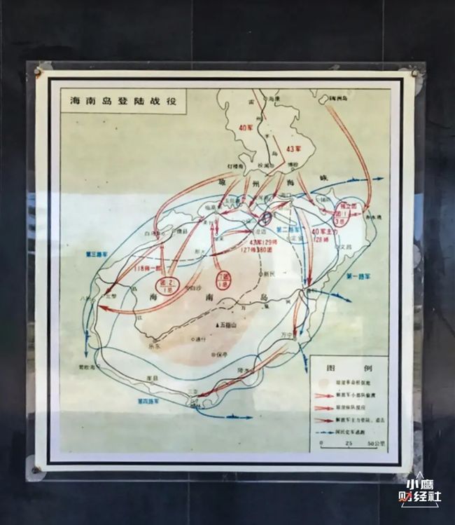 海南島登陸戰(zhàn)役主要特點(diǎn)，海南島戰(zhàn)役，主要特點(diǎn)解析