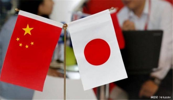 日本準備再次對華開戰(zhàn)，歷史與現(xiàn)實的復(fù)雜考量，日本對華局勢，歷史與現(xiàn)實的再次考量