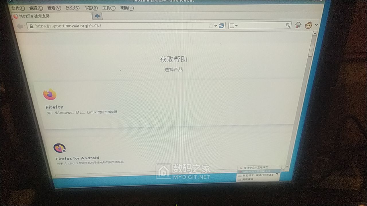 第246頁