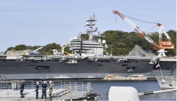中國(guó)海軍航母