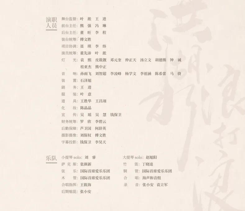 洪湖水浪打浪歌詞完整版及其深遠影響，洪湖水浪打浪歌詞全解析與深遠影響