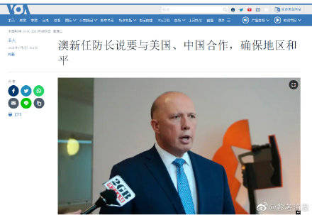 我國新任防長簡歷，李尚福的軍事生涯與成就，我國新任防長李尚福的軍事生涯與成就概覽