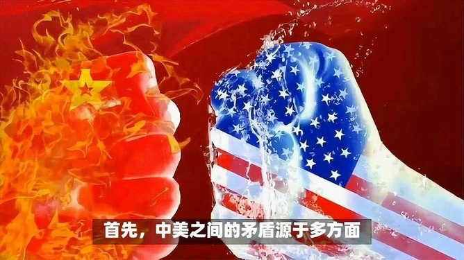 中美會(huì)發(fā)生戰(zhàn)爭嗎？深度解析兩國關(guān)系的未來走向，中美未來走向，戰(zhàn)爭的可能性與兩國關(guān)系的深度解析