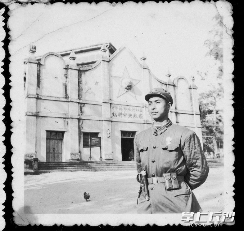 原陸軍十四軍，歷史、榮譽(yù)與使命，陸軍十四軍，歷史榮耀與使命傳承